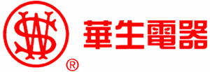 華生小家電